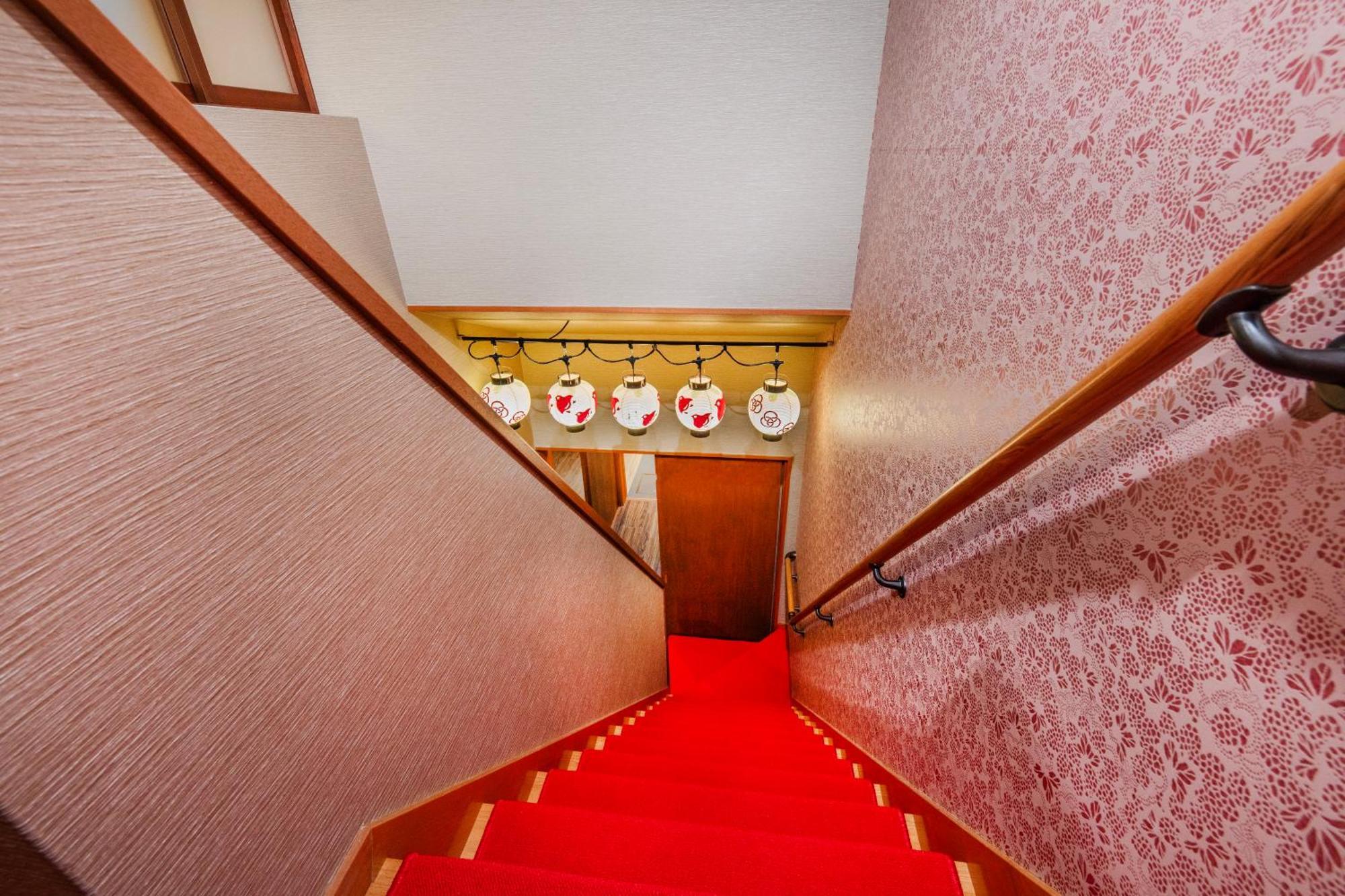 Shiki Homes Shinjin Kjóto Exteriér fotografie