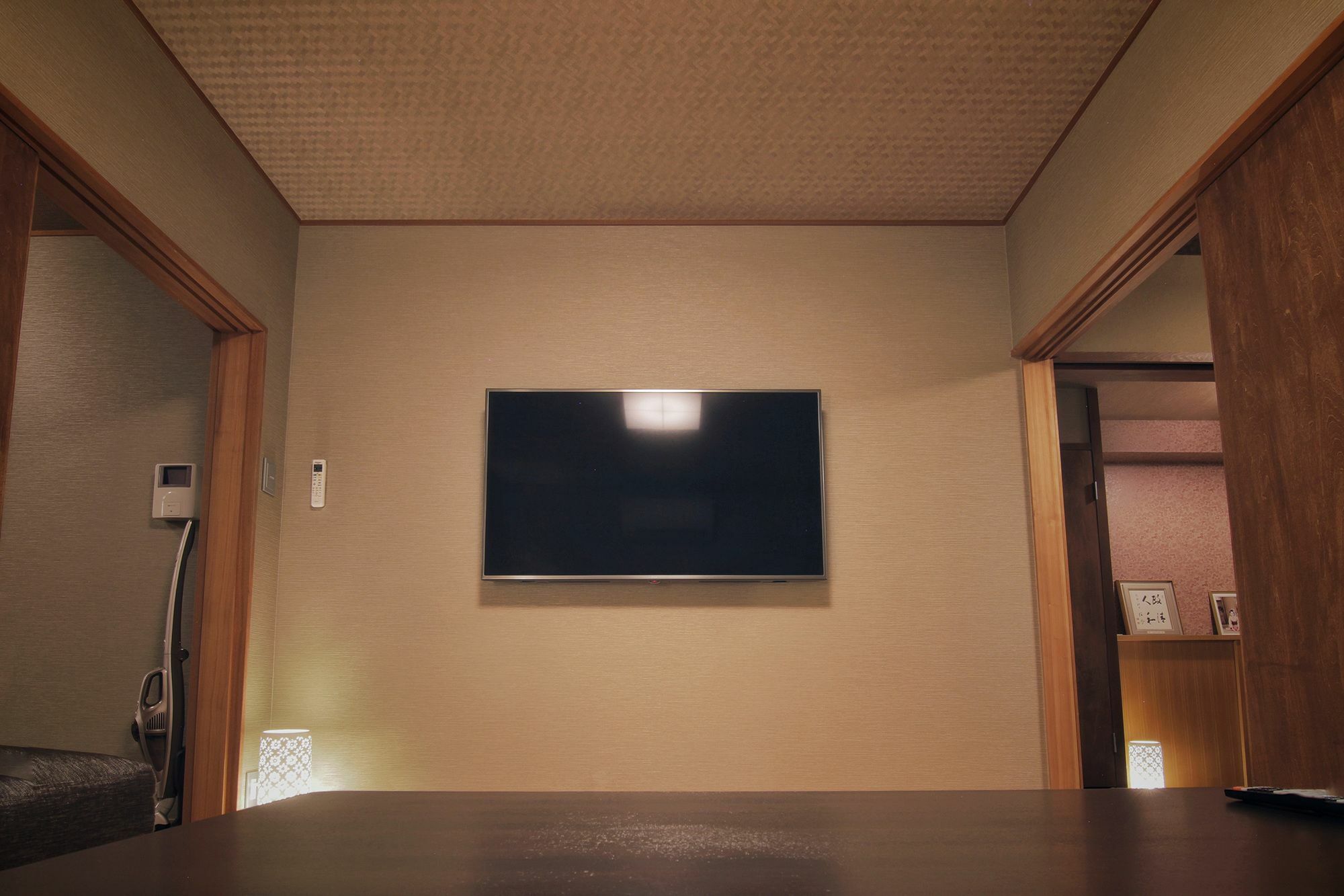 Shiki Homes Shinjin Kjóto Exteriér fotografie